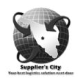 logo_suppliers-city
